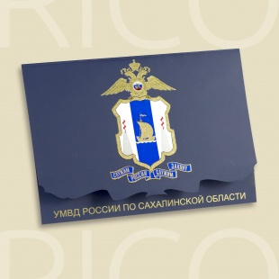 Открытка "УМВД"