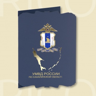 Папка УМВД