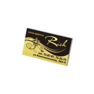 Визитка "Rich"