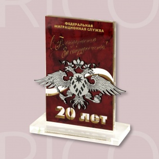 Стелла "ФМС"